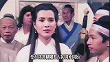 周华健齐豫倾情合唱《神话情话》熟悉的旋律，满满的都是回忆