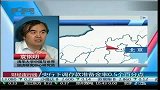 专家：货币政策首要目标变为防止经济下滑