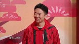 节目组设计的传话游戏竟把老外安插在嘉宾里，杨迪：太会玩了
