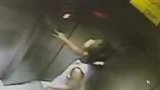 女童被困电梯处变不惊，按亮所有楼层键