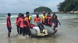 在泰国失踪中国游客已遇难：在海滩游玩时被巨浪卷走