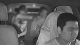 贵州一男经理醉后出租车上拳打女下属 司机制止反遭其殴打