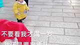 不满一岁就这么厉害了吗