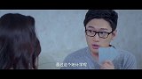 丈夫和妻子玩游戏，输的人要受到惩罚，妻子很快就输了！