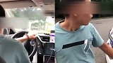 乘客质疑司机擅改路线被赶下车 平台：跟进处理
