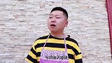 食堂按成绩打饭，学霸为了防止大厨作弊，拿出体重秤监督