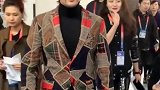 胡歌这造型挺别致啊！