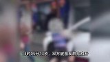 官方通报“游客被围殴”：县公安局多人被追责，受害人获赔9千元