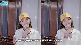 刘晓庆穿奶牛装扮嫩装少女，下巴尖尖妆容精致获夸赞