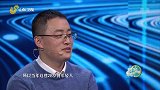 为何李彦龙会从事可燃冰的研究，他是如何步入这个领域的？