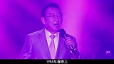 蒋大为终于松口，说出移民加拿大的真相，反被金星扯下“遮羞布”