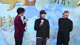 港台明星捐款金额超3亿！刘德华、周星驰上榜