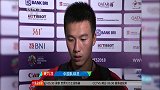 姚均晟：半场丢三球全队没有放弃 遗憾出局对不起球迷