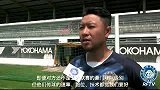 港超葡萄牙拉练第一场_baofeng.mp4