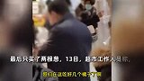 男子在超市试吃10来个耙耙柑，边吃边糟蹋，最后只买了2根葱