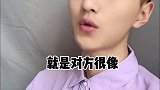 没毛病吧
