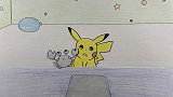手绘定格动画：皮卡丘被螃蟹夹住了，看着真的很疼