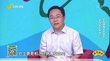 疾病的严重程度和传染性强度无关
