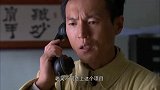 陈书记牲口救援行动大胆用人 有人想采访他