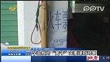 售票厅惊现“排队牛人”身带几百学生证