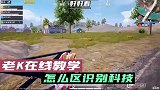 重发一遍，好好看好好学！