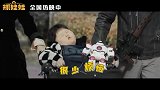 《抓娃娃》插曲《小小少年》MV