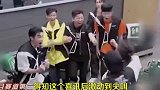 尹正得第二名的反应
