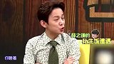 严惩不贷！罗云熙用车再次被安装定位器，私生粉行为近乎疯狂