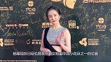 杨幂大胆挑战性感旗袍，侧身一刻难掩大内容，网友：以前小瞧你了