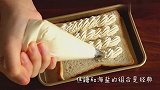 甜品店爆款经典组合焦糖海盐奶油怎么做？学会不用去甜品店啦！