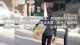 刘恺威返港为小糯米办年货，被追问杨幂近况他掉头就走