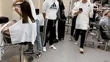 理发厅偶遇王思聪，接下来一幕，这是打算剪什么发型