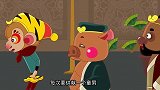 水木剧场西游记：唐僧师徒四人了解妖怪的情况！