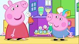 小猪佩奇：乔治真调皮，各玩各的，就是不听佩奇的指挥!