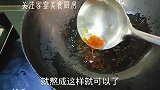 红烧肉家常做法，色泽红亮肥而不腻入口即化，专业大厨讲解详细
