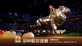 NFL-1516赛季-第50届超级碗中场秀演出嘉宾揭晓预告-专题