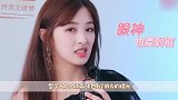 被张含韵气质惊艳，穿金色泡泡袖上衣搭红色半身裙，高级显贵时髦