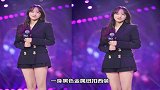 程潇金属纽扣黑色西装时尚干练 空气刘海大波浪不失少女感