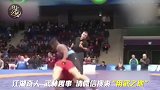 这是什么招数，直达要害！