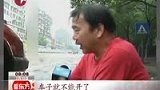 武汉城区严重内涝 积水排完至少需3天-7月13日