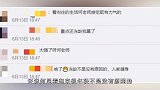 深藏不露！48岁何炅秀六块腹肌，网友：这才是真的时间管理大师