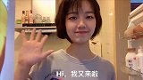 今天做了好吃的紫米饭团，秋天到了，天气干燥