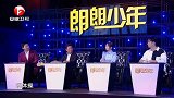 奥运冠军自曝小时候就是天赋型天才，小小年纪就能上平衡木！