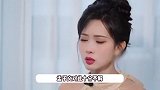孟子义自曝曾因太漂亮失去角色，坦言没想做一辈子演员，有转行计划