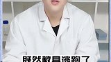 你们还想测评什么呢？