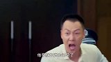 渣男当年抛家弃子，如今又回来抢儿子，不料儿子一番话让他羞愧