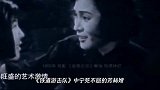 一路走好！“人民艺术家”秦怡去世享年100岁，生前作品获奖无数