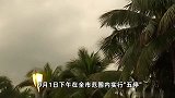非必要不外出！超强台风苏拉逼近，深圳全市范围内实行“五停”
