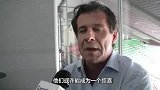 皮一下很开心！国米名宿：德国别夺冠 不然就超过意大利了