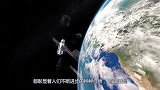 月球背面“秘密”被揭开！中国卫星传回图像，原来霍金说的没错